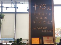 -Wagas沃歌斯(五道口购物中心店)