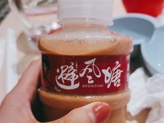 -避风塘(宝山万达店)