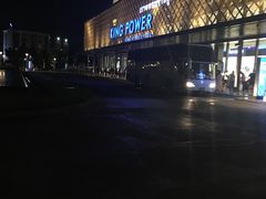 -王权免税店(普吉市区店)