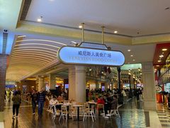 -LUSH(威尼斯人店)