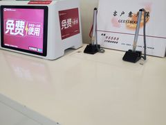 -中国工商银行(深圳罗湖支行)