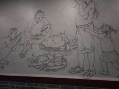 -胡仕光陵水酸粉