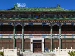 -国家图书馆·古籍馆