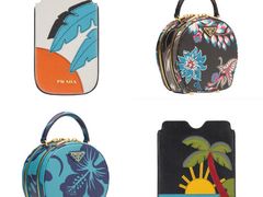 -PRADA普拉达(国际广场店)