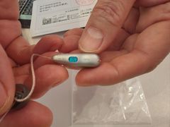 -北京悦听品牌助听器集合店峰力奥迪康斯达克瑞声达(石景山店)