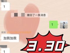 -HOWOW·D2Y(柏威年店)