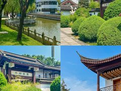 -南戴河国际娱乐中心