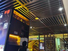 -太平洋PACIFIC SPA•奢睿水疗(万象城店)