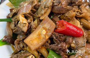 Bok Choy with Goose Offal