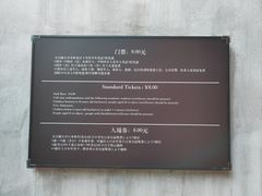-上海鲁迅故居