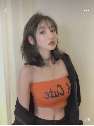 -艾伲美发造型