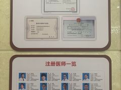 -宁波壹加壹口腔·矫正种植中心