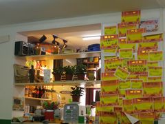 -做了不起的80后