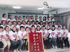 -爱月宝月嫂·育儿嫂(哈尔滨总店)