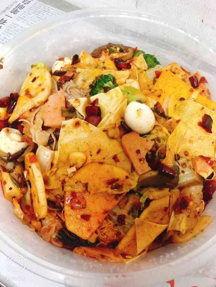 子渡尚品麻辣香锅(南楼店)-"外卖力度挺大,点单方便,省得出门,去店里.