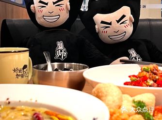 澳门的朋友接下这泼天的福气！太二酸菜鱼来啦！