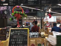 -Olé精品超市(广州太古汇店)