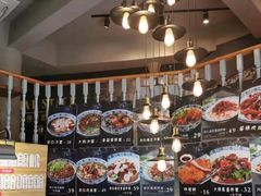 -腔调面(斜土路店)