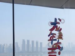 -君庭中餐馆(湘江豪生店)