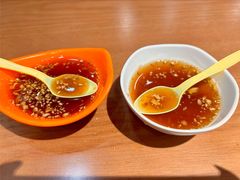 -屋有鲜