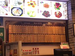 -德兴馆(山西南路店)