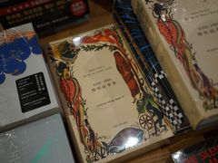 -新华文创·光的空间