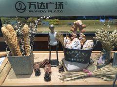 -万达广场(济南魏家庄店)