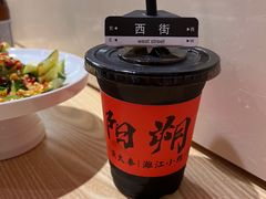 -渔太泰漓江小馆·广西融合菜(西街店)