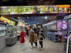 -绿雅居原生态农庄(小涌店)