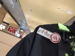 -海底捞火锅(珠影星光城夜宵主题店)