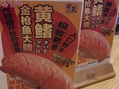 -鹅喜粤·广州味·点心·烧鹅(长隆店)