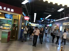 -连城·新天地(福华一路店)