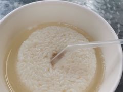 -润和祥小砵头甜酒酿