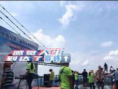 -梦幻奥陶纪景区