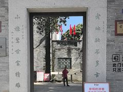 -碧江金楼