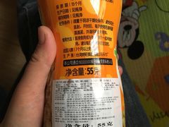-金鹰超市(国际购物中心新街口店)