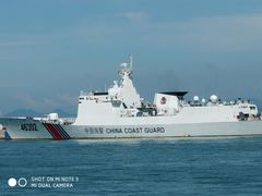 -鑫艋游艇海钓俱乐部