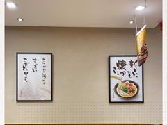 -上海尚嘉中心
