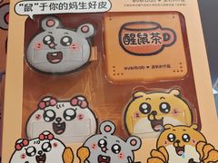 -KKV(南京新城市广场店)