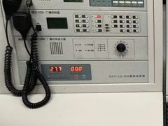 -优路教育·建造师消防安工造价经济师考研(魏公村校区)