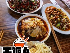 -老丘丘(较场口店)