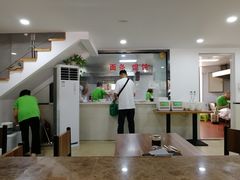-草桥清真牛肉锅贴扁食店