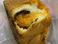 -小嘟来烘焙店