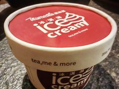 -湊湊火锅·茶憩(皇姑万象汇店)