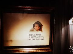-北京益田影人花园酒店