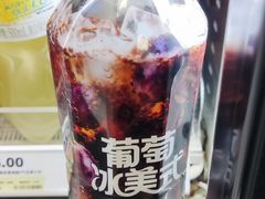 -VT101维多利广场