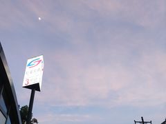 -红小满休闲餐厅(十全街店)