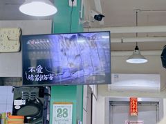 -華歡冰室-WahFoon(吉大店)