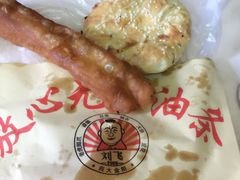 -刘飞放心无铝油条(阳光翠竹苑店)