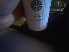 -和毅足道·轻奢SPA·按摩(万家丽路店)